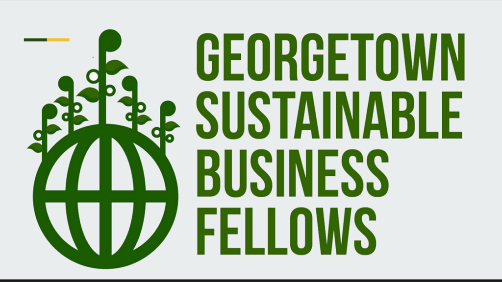 Georgetown sustainable business fellows logo