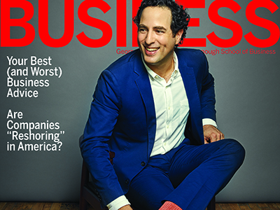 Fall 2016 Business Magazine cover with Bachelor alumni Randy Goldberg