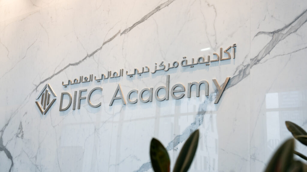 DIFC Academy logo