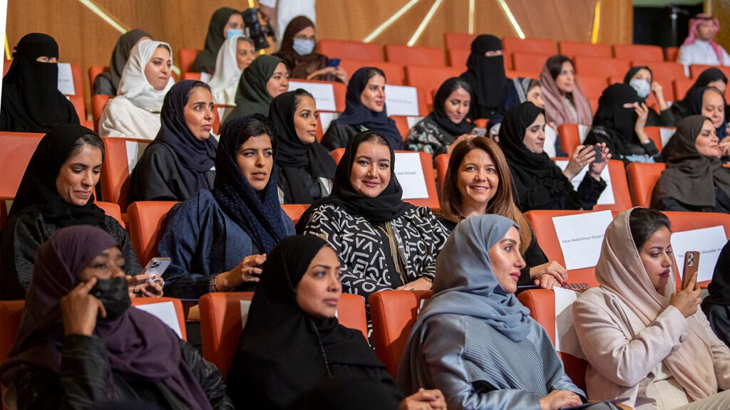 participants in the Qiyadat Global-Georgetown: A Women's Leadership Program