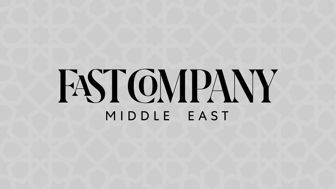 Fast Company Middle East logo