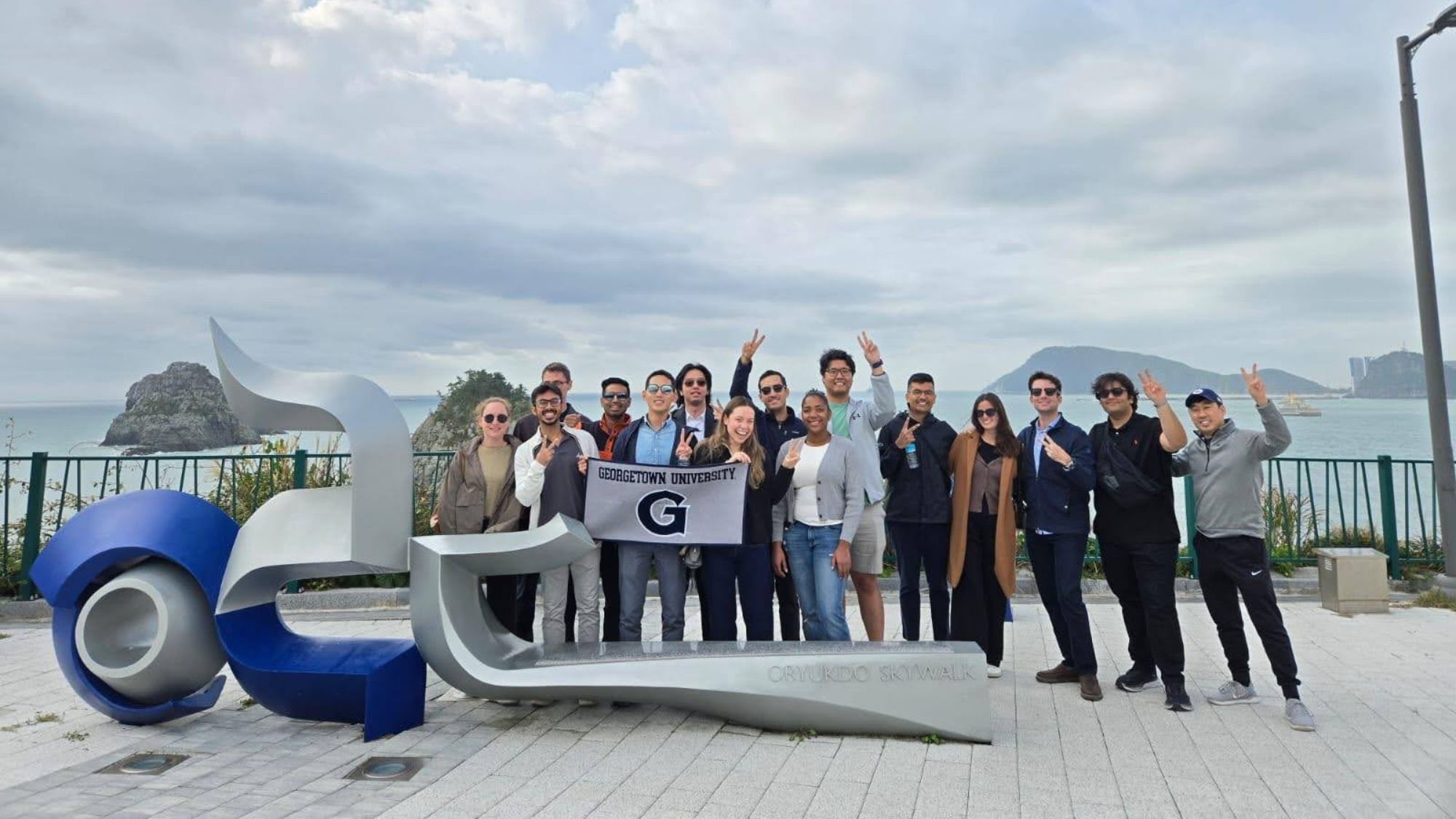Shah and Georgetown MBA classmates in South Korea
